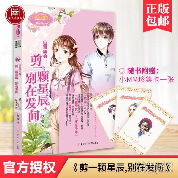 逃离整洁的杂物间