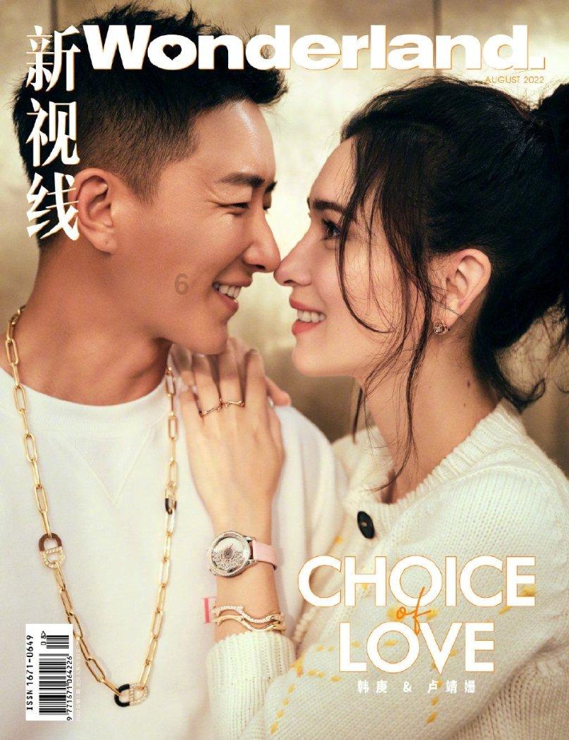 创业黑马:子公司与厦门算能签署《战略合作框架协议》