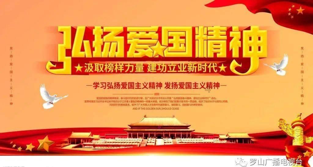 破碎的动物图形