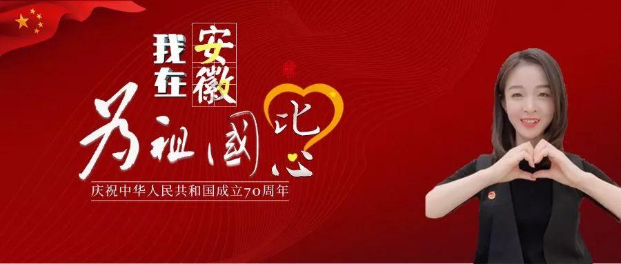 超西游记2